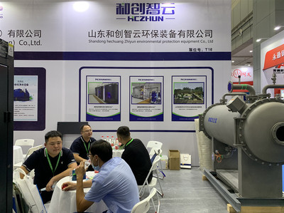 和創(chuàng)智云長(zhǎng)江經(jīng)濟(jì)帶水務(wù)科技博覽會(huì)現(xiàn)場(chǎng)直擊 新材料技術(shù)引領(lǐng)水務(wù)革新