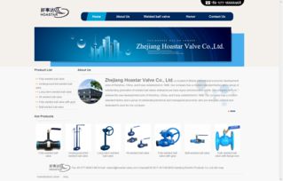 工業(yè)制品網(wǎng)頁與網(wǎng)站設(shè)計(jì) 功能性與專業(yè)性的視覺融合