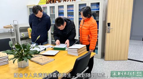 優(yōu)化檔案查詢服務(wù)項目，推動信息咨詢精準(zhǔn)高效
