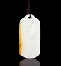 玉牌鑒定的科學與藝術(shù) 權(quán)威流程詳解